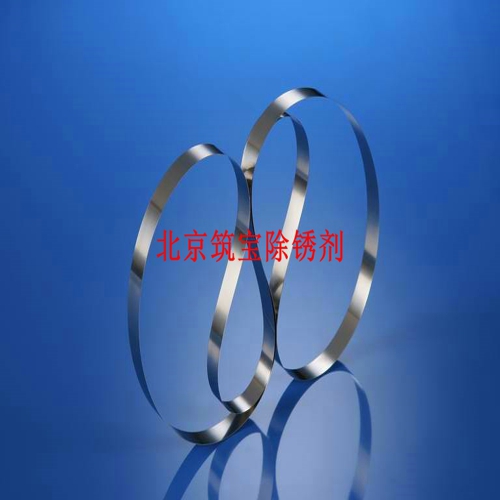 銹無(wú)蹤2型?金屬除銹劑