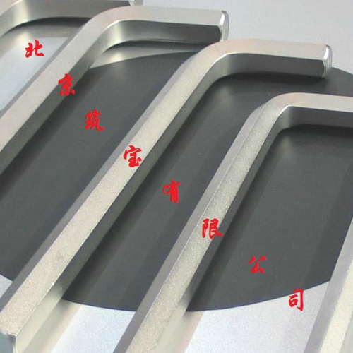 銹盾?金屬防銹劑